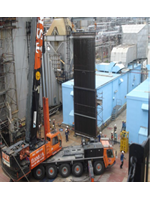 HEAT RECOVERY STEAM GENERATOR